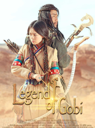 : Legend of Gobi 2018 German 720p Web H264-ClassiCalhd