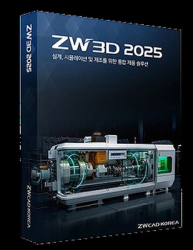 : ZW3D. 2025