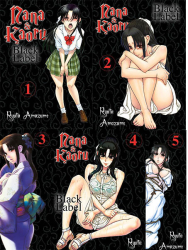 : Nana & Kaoru Black Label 1 - 5