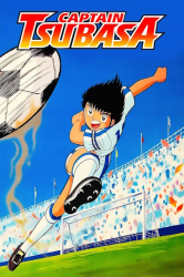 : Captain Tsubasa Die tollen Fussballstars S01 Complete German Fs Dvdrip XviD-iNd