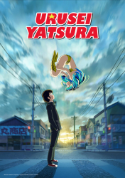 : Urusei Yatsura 2022 S01E01 German Dl AniMe 1080p Web H264-Fwb