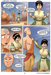 : Hard Work remake (Avatar: The Last Airbender)(18+)