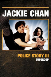 : Police Story 3 Super Cop 1992 German Dtshd Dl 2160p Uhd BluRay Dv Hdr x265-Vector