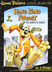 : Hong Kong Pfui E07 Lolli Klau German Fs Dvdrip x264-KiDsworld