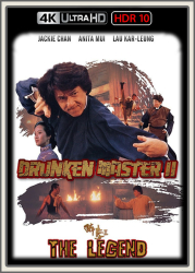 : Drunken Master II 1994 DE DL DTSHD UpsUHD HDR10 REGRADED-kellerratte