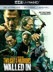 : City Of Darkness 2024 German TrueHd Atmos 2160p Uhd BluRay Hdr Dv x265-Jj