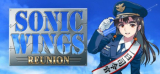 Cover: SONIC WINGS REUNION NSW - HR : SONIC WINGS REUNION NSW - HR