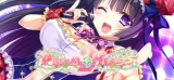 : Primal Hearts 2 UNRATED - DINOByTES