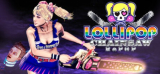 : LOLLIPOP CHAINSAW RePOP v1.2014 NSW - VENOM