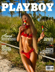 Cover: Playboy Norway No 06 June 2025
: Playboy Norway No 06 June 2025