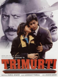 Cover: Trimurti Der ewige Kreis der Liebe German 1995 German 1080p Web H264-ClassiCalhd : Trimurti Der ewige Kreis der Liebe German 1995 German 1080p Web H264-ClassiCalhd