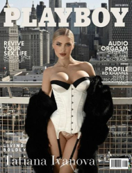 Cover: Playboy South Africa No 06 June 2025
: Playboy South Africa No 06 June 2025