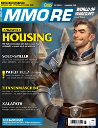 : PC Games MMORE 7.2025