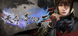 Cover: Fate Seeker Ii-Rune : Fate Seeker Ii-Rune
