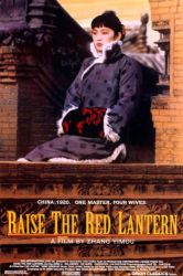 Cover: Raise The Red Lantern 1991 German Dtsd Dl 1080p BluRay x264-LameHd : Raise The Red Lantern 1991 German Dtsd Dl 1080p BluRay x264-LameHd