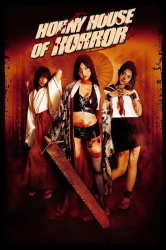 Cover: Horny House of Horror 2010 Uncut German Dl 1080p BluRay Remux-4thePpl : Horny House of Horror 2010 Uncut German Dl 1080p BluRay Remux-4thePpl
