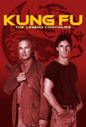 Cover: Kung Fu Im Zeichen des Drachen 1992 German Dl 1080p BluRay x264-Lim : Kung Fu Im Zeichen des Drachen 1992 German Dl 1080p BluRay x264-Lim