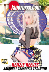 : Kenzie Reeves Kunoichi and Samurai Training