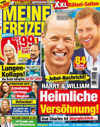 : Meine Freizeit 1.7.2025