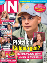 Cover: IN 2.2007.2025 : IN 2.2007.2025