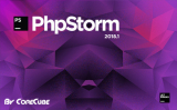 : JetBrains PhpStorm 2018.1.1