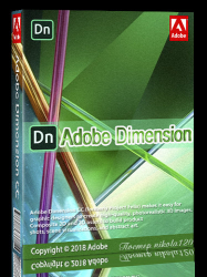 : Adobe Dimension CC v1.1.1 x64 Multilingual
