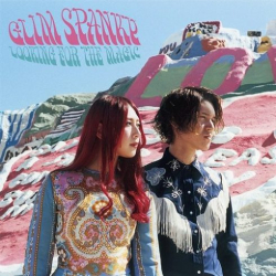: Glim Spanky – Looking For The Magic (2018)
