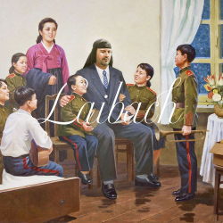 : Laibach - The Sound of Music (2018)