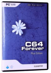 : Cloanto C64 Forever 8.0.7.0 Plus Edition + Portable