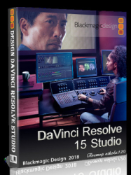 : Blackmagic Design DaVinci Resolve Studio v15.0.0.0