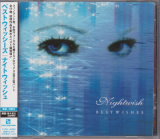 : Nightwish - Bestwishes (2005)