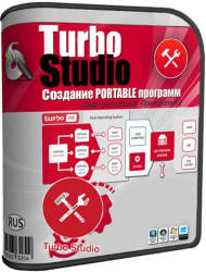 : Turbo-Studio v18.10.11