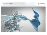 : Autodesk ReCap Pro 2020.0.1