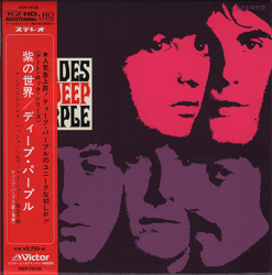 Cover: Deep Purple - Shades Of Deep Purple (Remastered;Japanese Edition) (1968/2014) : Deep Purple - Shades Of Deep Purple (Remastered;Japanese Edition) (1968/2014)
