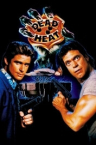 Dead Heat 1988 German 1040p AC3 microHD x264 - RAIST