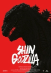 Shin Godzilla 2016 German 800p AC3 microHD x264 - RAIST