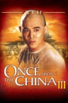Once upon a time in China 3 1992 German 800p AC3 microHD x264 - RAIST