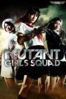 Mutant Girls Squad 2010 German 1080p AC3 microHD x264 - RAIST